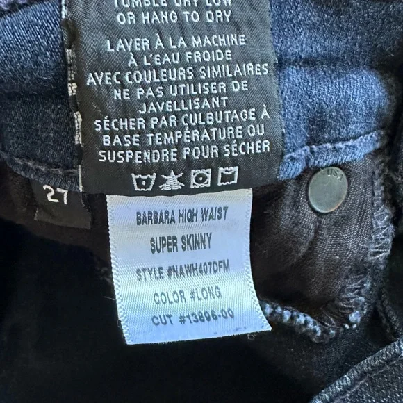 Hudson High Waist Barbara Super Skinny Jeans - Picture 8 of 10